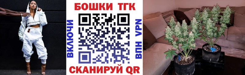 Купить наркотики цена Кольчугино АМФЕТАМИН  Конопля  Меф  блэк спрут сайт  COCAIN  Гашиш  Героин 
