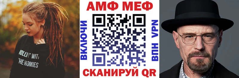 Amphetamine 98%  Кольчугино 