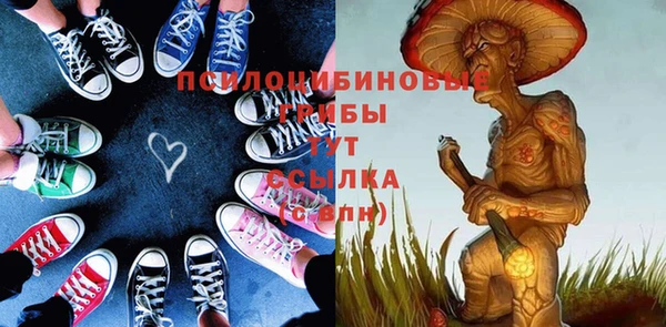 марки lsd Алексеевка