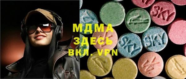 марки lsd Алексеевка