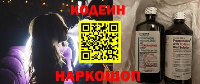 МДПВ Ирбит