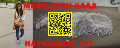 МДПВ Ирбит
