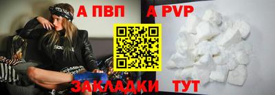 эйфоретик Изобильный