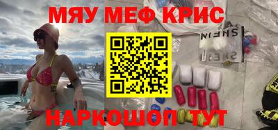 эйфоретик Изобильный