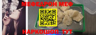 МДПВ Ипатово