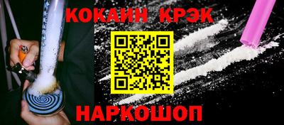 эйфоретик Изобильный
