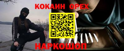 МДПВ Ирбит