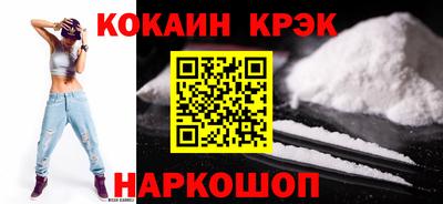 эйфоретик Изобильный