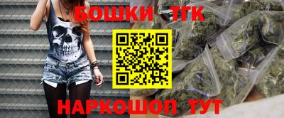 ПСИЛОЦИБИНОВЫЕ ГРИБЫ Малгобек