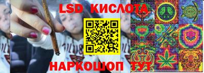 МДПВ Ипатово