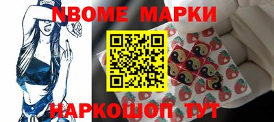 МДПВ Ипатово