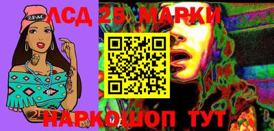 PSILOCYBIN Малоярославец