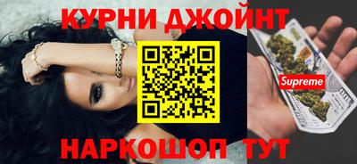 МДПВ Ипатово