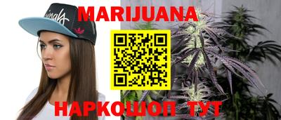 эйфоретик Изобильный