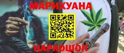МДПВ Ипатово