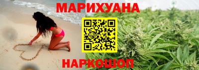 эйфоретик Изобильный