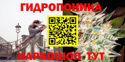 эйфоретик Изобильный