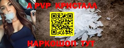 МДПВ Ирбит