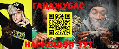 эйфоретик Изобильный