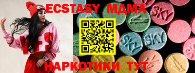 МДПВ Ирбит