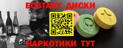 МДПВ Ирбит