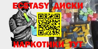 МДПВ Ирбит