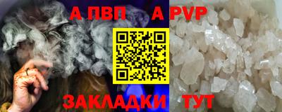 эйфоретик Изобильный
