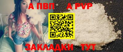 МДПВ Ирбит