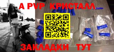 эйфоретик Изобильный