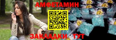 МДПВ Ипатово