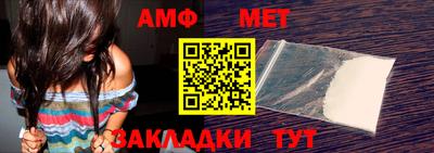 МДПВ Ипатово