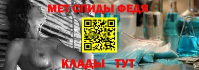 МДПВ Ипатово