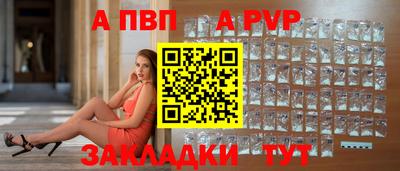 МДПВ Ипатово