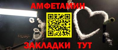 МДПВ Ипатово