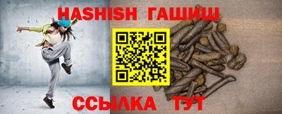 эйфоретик Изобильный