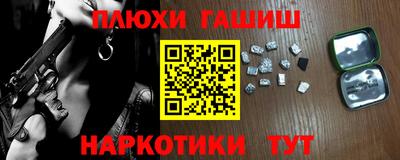 МДПВ Ипатово
