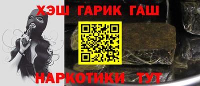 эйфоретик Изобильный