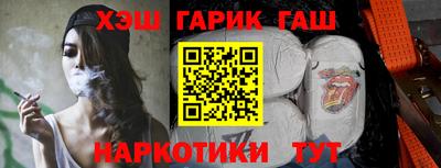 эйфоретик Изобильный