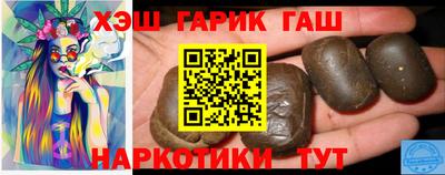 МДПВ Ипатово