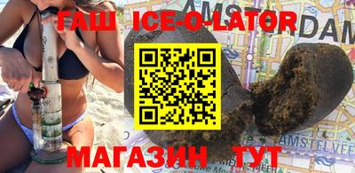 МДПВ Ирбит