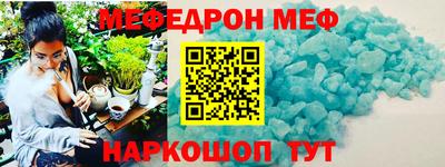 МДПВ Ипатово