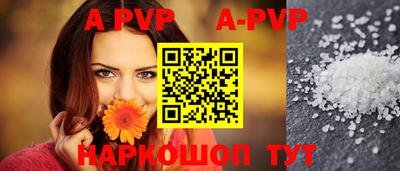 МДПВ Ирбит