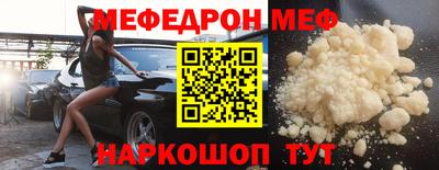 МДПВ Ипатово