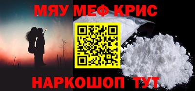 МДПВ Ипатово