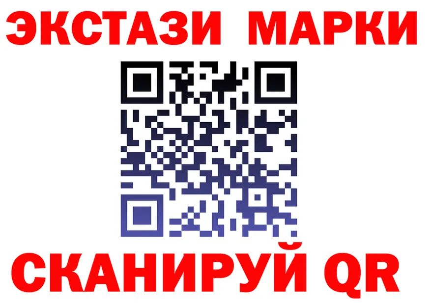 МЕФ VHQ зеркало дарк нет MEGA Кольчугино
