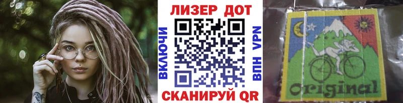 Марки NBOMe 1500мкг  Кольчугино 